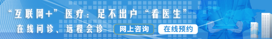 大鸡巴怒操小萝莉嫩逼白浆喷射极品嫩B又粗又大